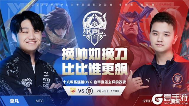 给大量受众 给大量受众