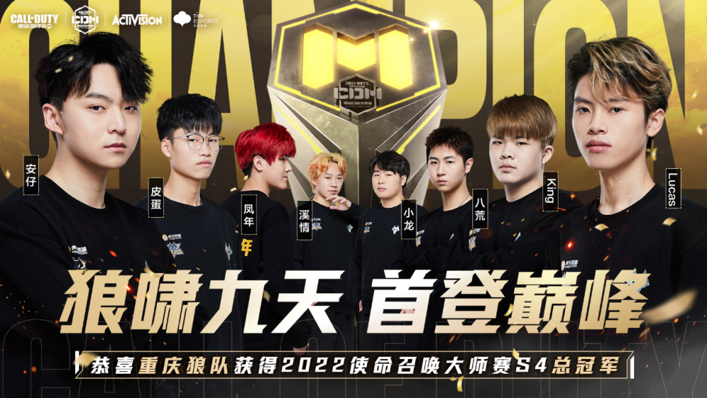 见的自信 见的自信