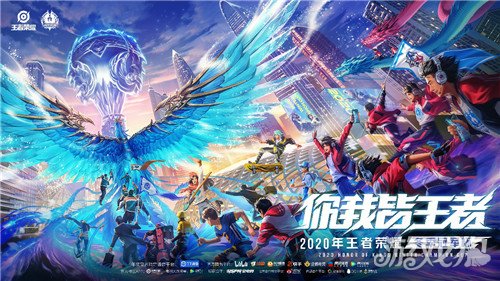 分在玩家和 分在玩家和