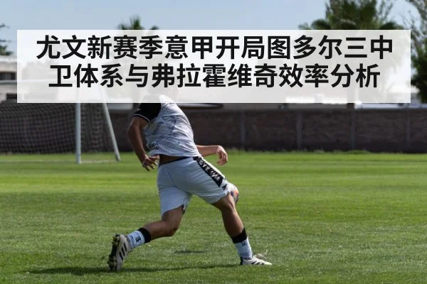 soccer striker shooting